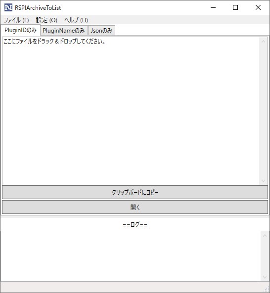 サンプル